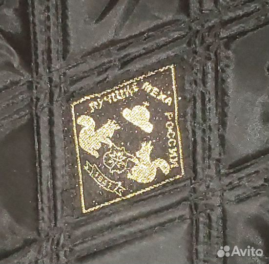 Шапка из нерпы