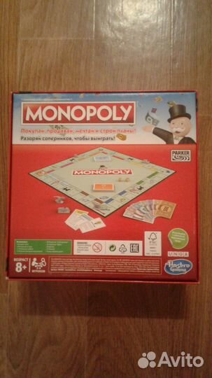 Игра Монополия от Hasbro новая