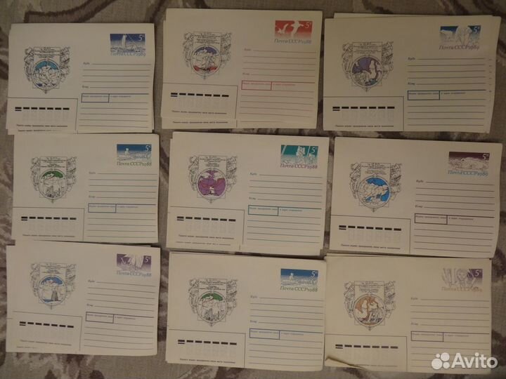 Почтовые открытки и конверты, СССР