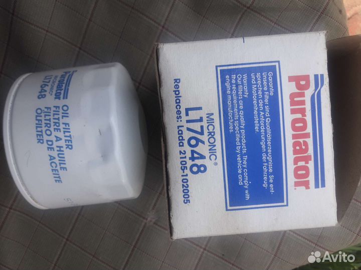 Повторитель поворота задний фонарь фильтра