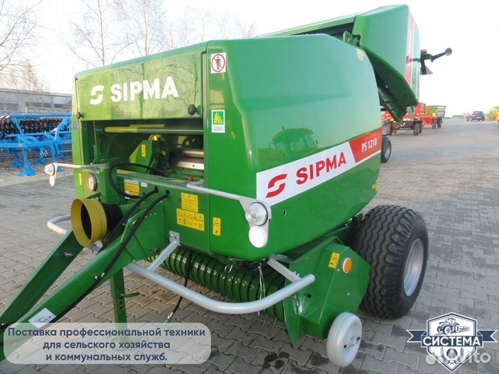 Пресс-подборщик Sipma Classic, 2023