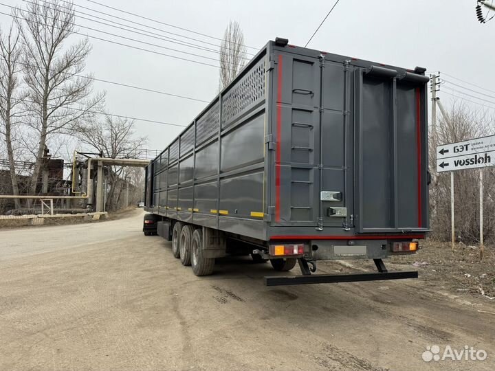 Полуприцеп бортовой Тонар 97461, 2008