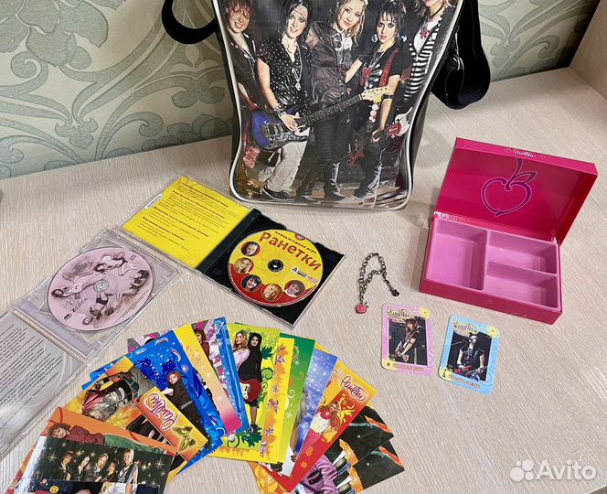 Набор коллекция Ранетки