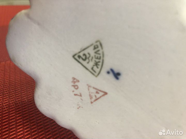 Ваза гжель СССР