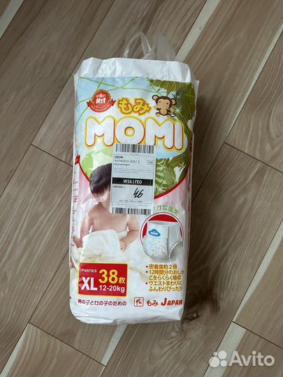 Momi трусики детские размер 5