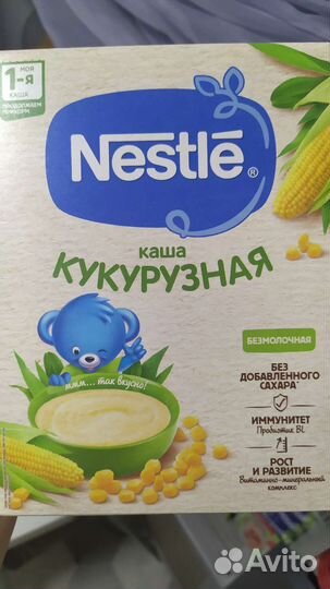 Каши детские