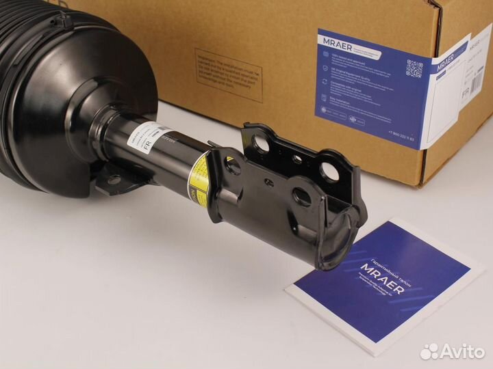 Новая стойка пневмоподвески для Lexus RX передняя