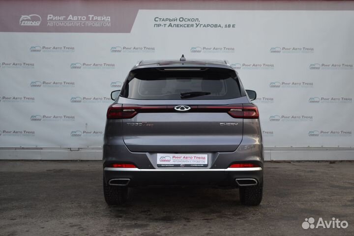 Chery Tiggo 7 Pro 1.5 CVT, 2023, 26 649 км