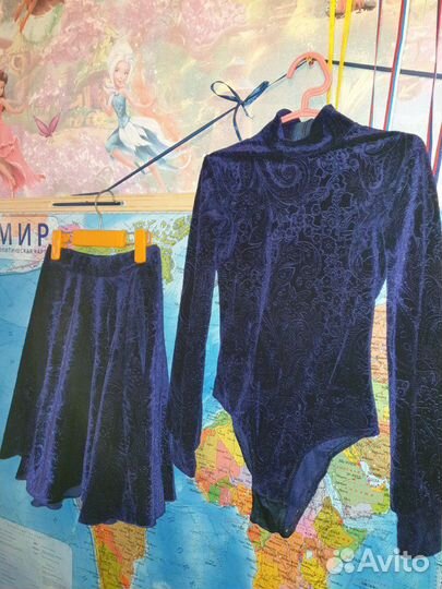 Платье для бально-спортивных танцев