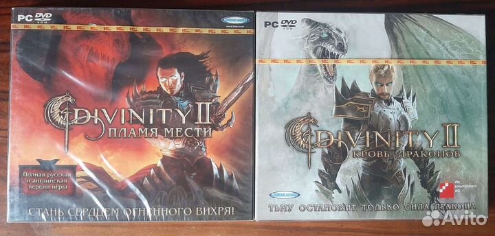 Divinity 2 (2 игры)