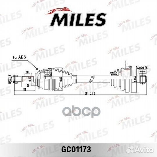 Привод в сборе renault logan I/sandero 1.2-1.6 04