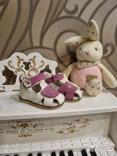 Сандалики на первые шаги Котофей