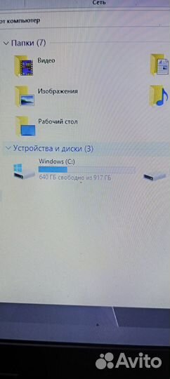 Игровой мощный ноутбук 17 дюймов