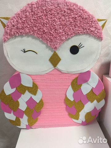 Пиньята сова