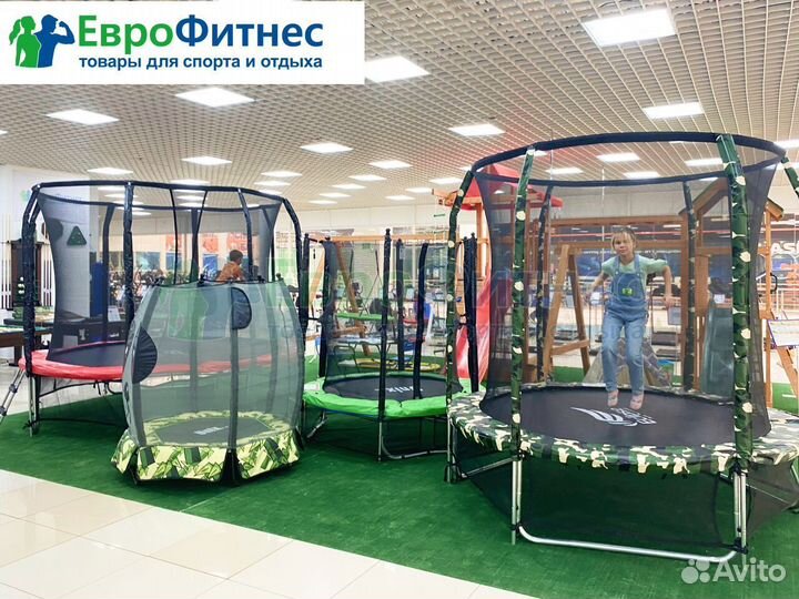 Батут в рассрочку