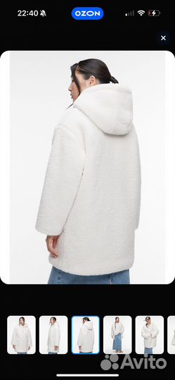 Шуба белая befree