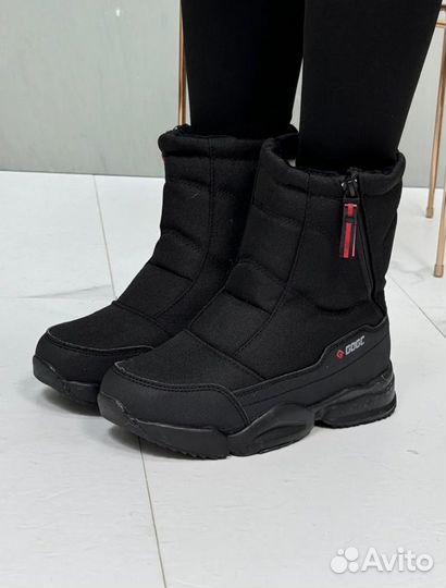 Дутики зимние молодежные 41 размер