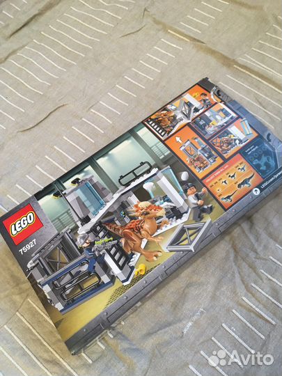 Lego jurassic world Stygimoloch breakaut