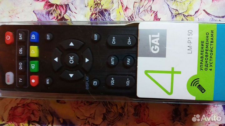 Пульт ду универсальный