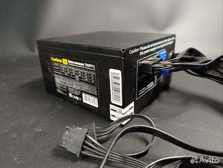 Модульный блок питания 700w