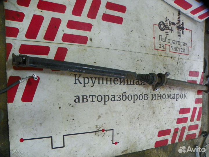 Вал карданный Hyundai Tucson