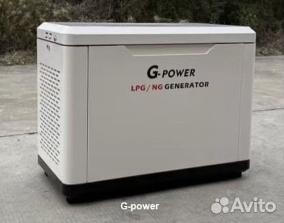 Генератор газовый 9 kW G-power с постоянным подогр