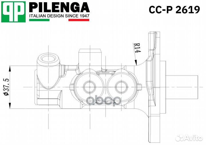 Цилиндр главный тормозной CCP2619 pilenga