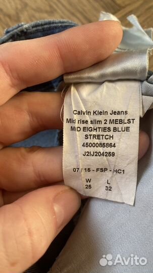 Calvin klein джинсы скинни