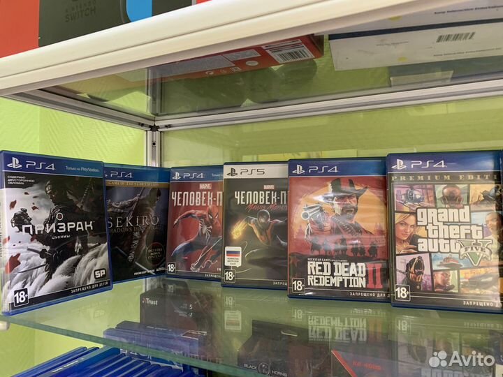 Assassins creed Chronicles PS4