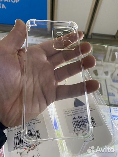 Чехол Realme C35 С35