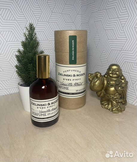 Zielinski rozen vanilla blend