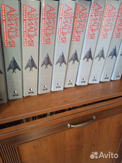 Энциклопедия мировой авиации