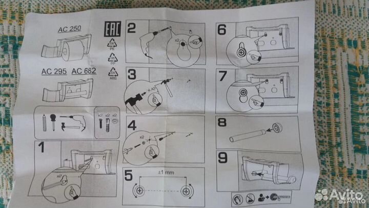 Полочка-держатель в туалет
