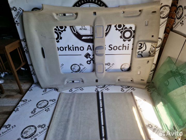 Обшивка потолка серая комплект для Mercedes W221