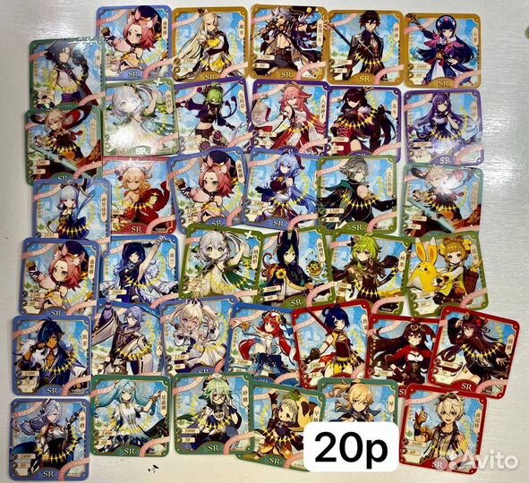 Коллекционные карточки геншин