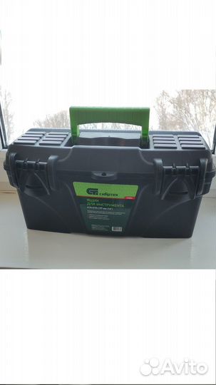 Ящик для инструмента