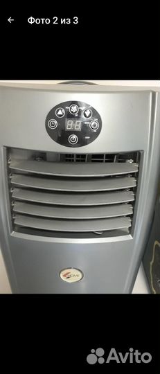 Мобильный кондиционер 4home