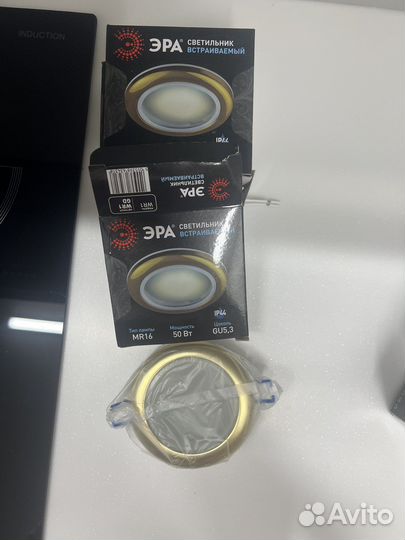 Светильник потолочный встраиваемый