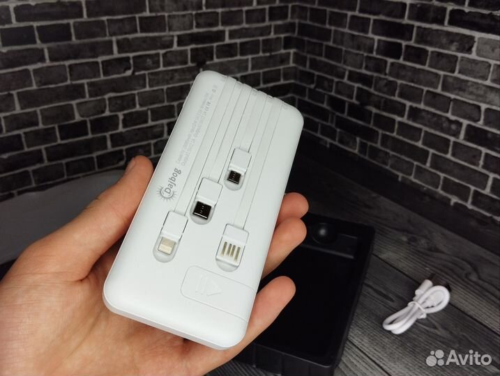 Powerbank 20000 mAh