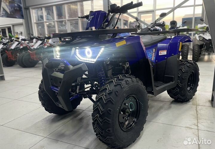 Квадроцикл promax wild 300(синий)