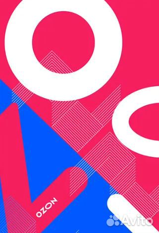 Подбор помещения под пвз Озон