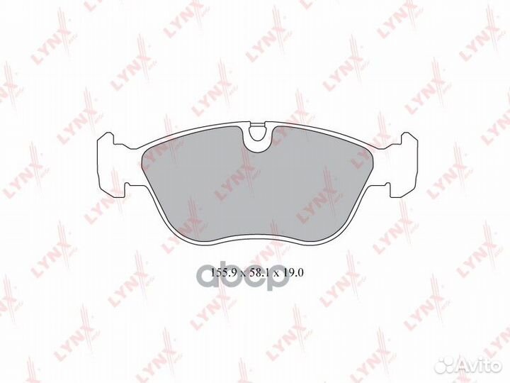 Колодки тормозные дисковые перед 1,838 BD78