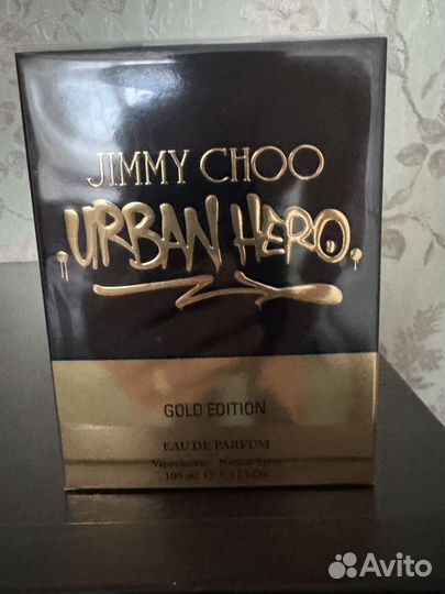 Парфюмерия