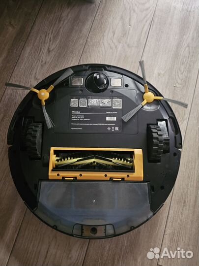 Робот пылесос mamibot exvac660