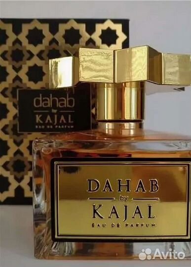 Kajal Dahab 100 ml