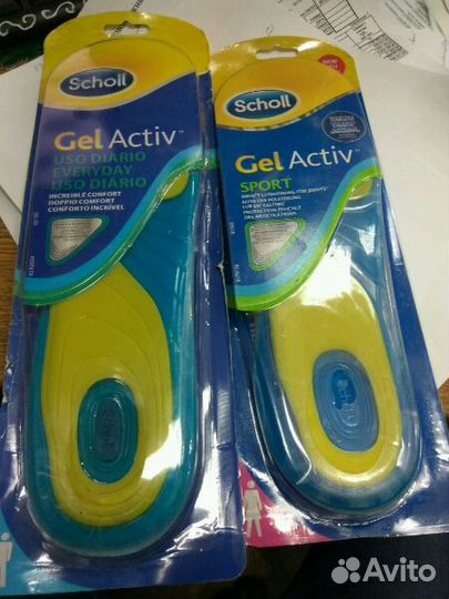 Стельки шоль