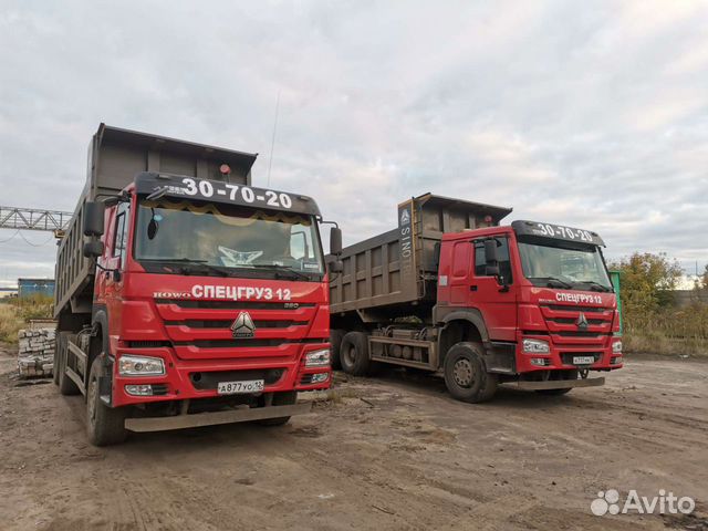Транспортные услуги перевозки