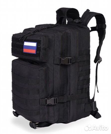Рюкзак тактический походный