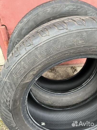 Gislaved Ultra Speed 205/60 R16 92V