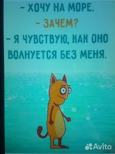 Планшет для игр и развлечений Prestigio 8 дюймов